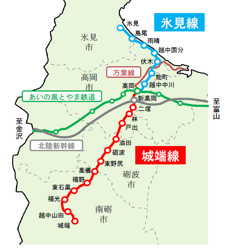 JR城端線・氷見線の経営移管路線図