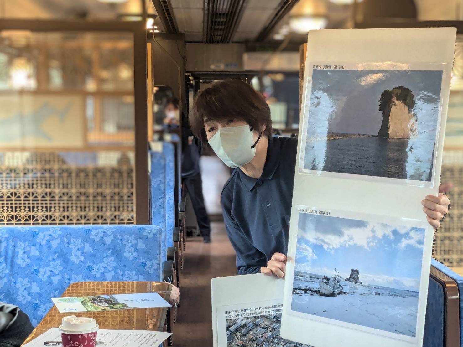 261001【のと鉄道㈱】＜写真①＞震災語り部観光列車