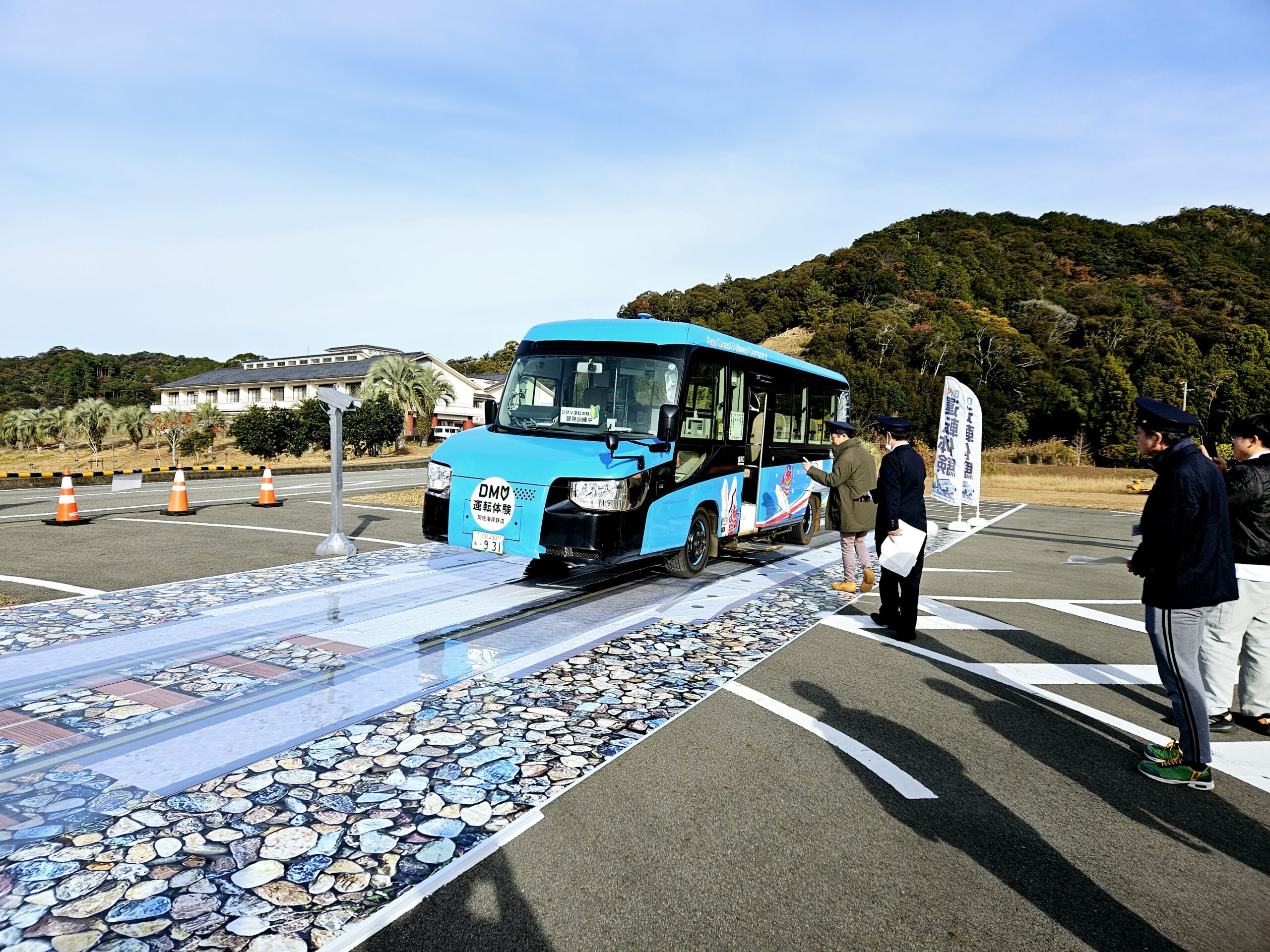 R6.12.20 DMV運転体験