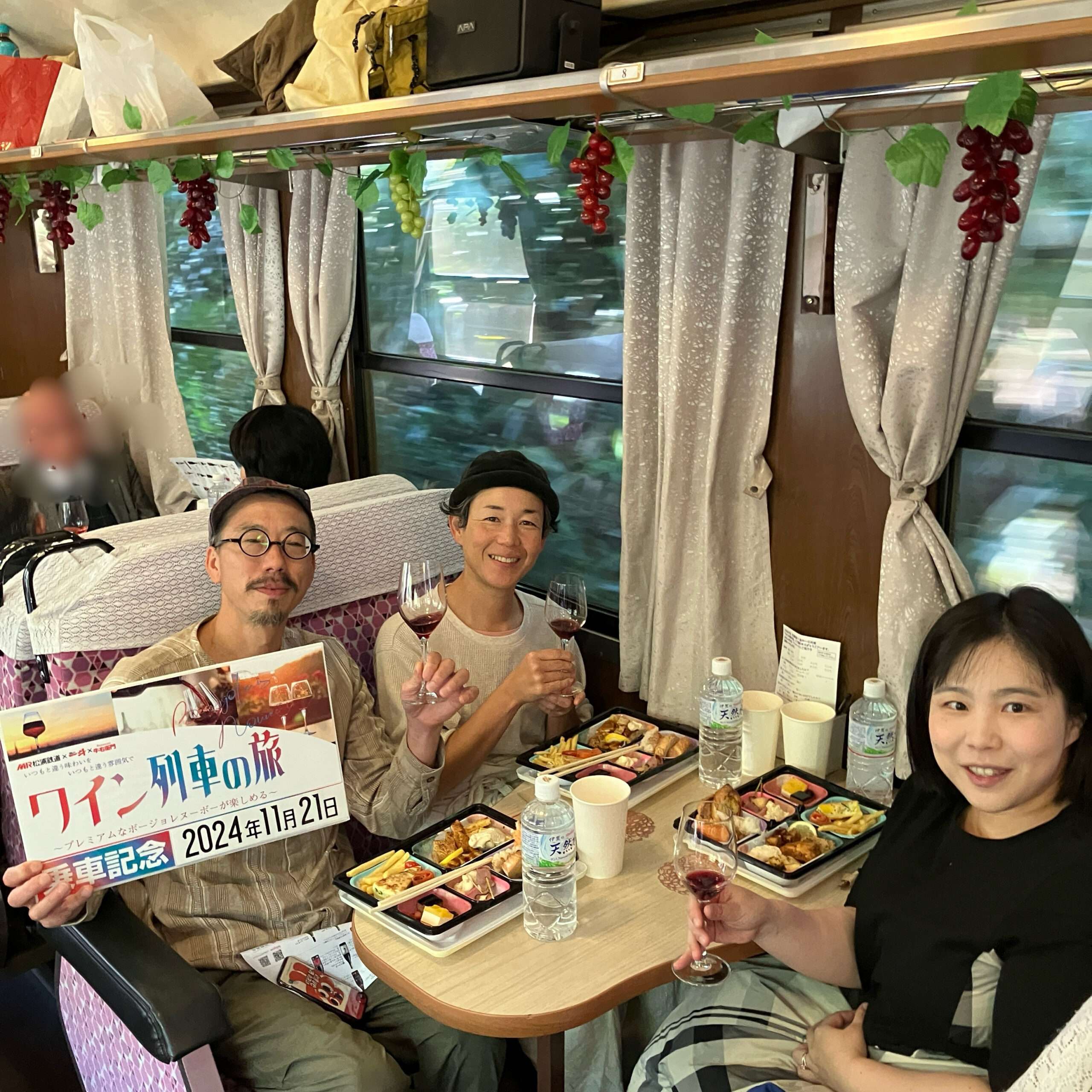 ワイン列車 車内の様子