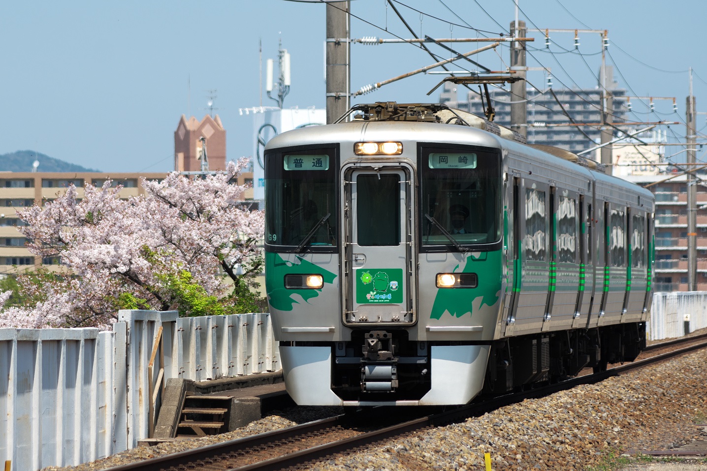 愛知万博時の復刻車両|愛知環状鉄道
